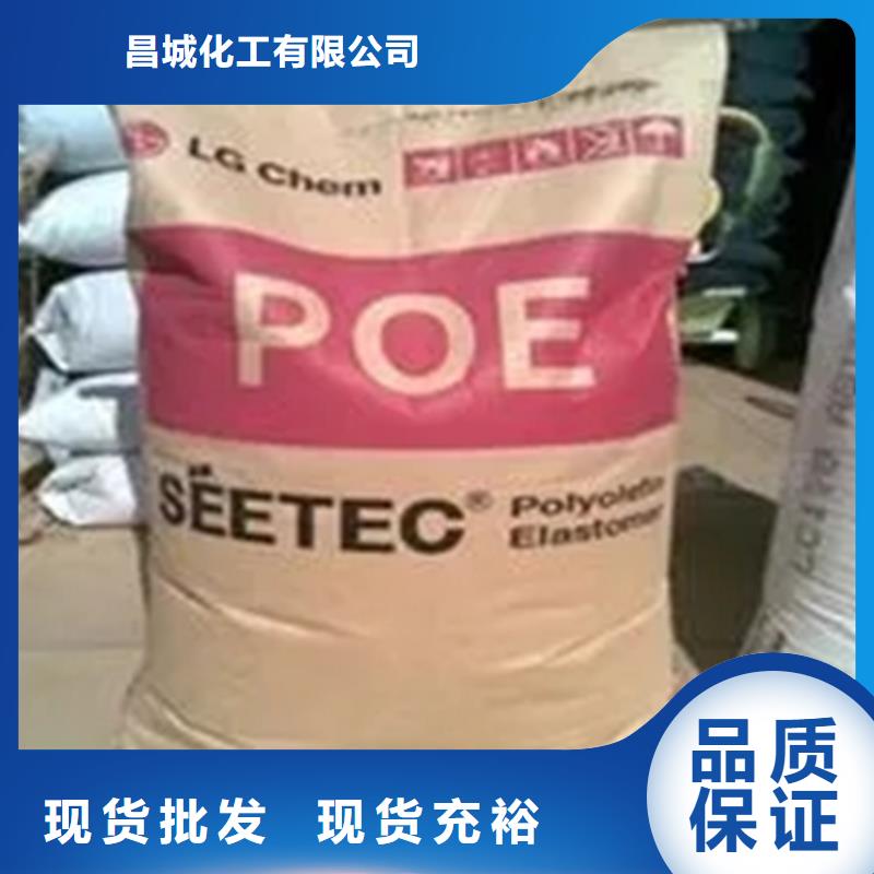 回收硫酸亞錫出貨及時