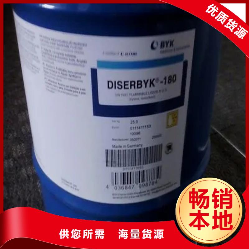  回收硫酸亚锡实力雄厚品质保障