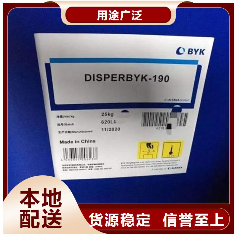  回收硫酸亚锡用心服务