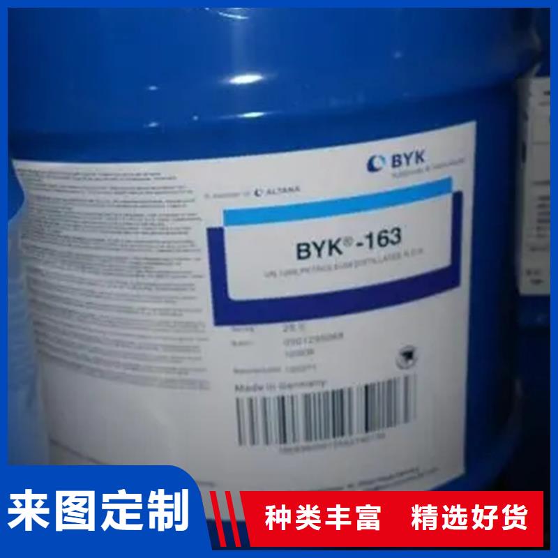  回收硫酸亚锡来图定制量大从优
