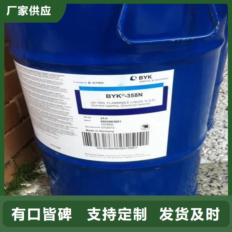 回收硫酸亞錫【回收瀝青】廠家規格全