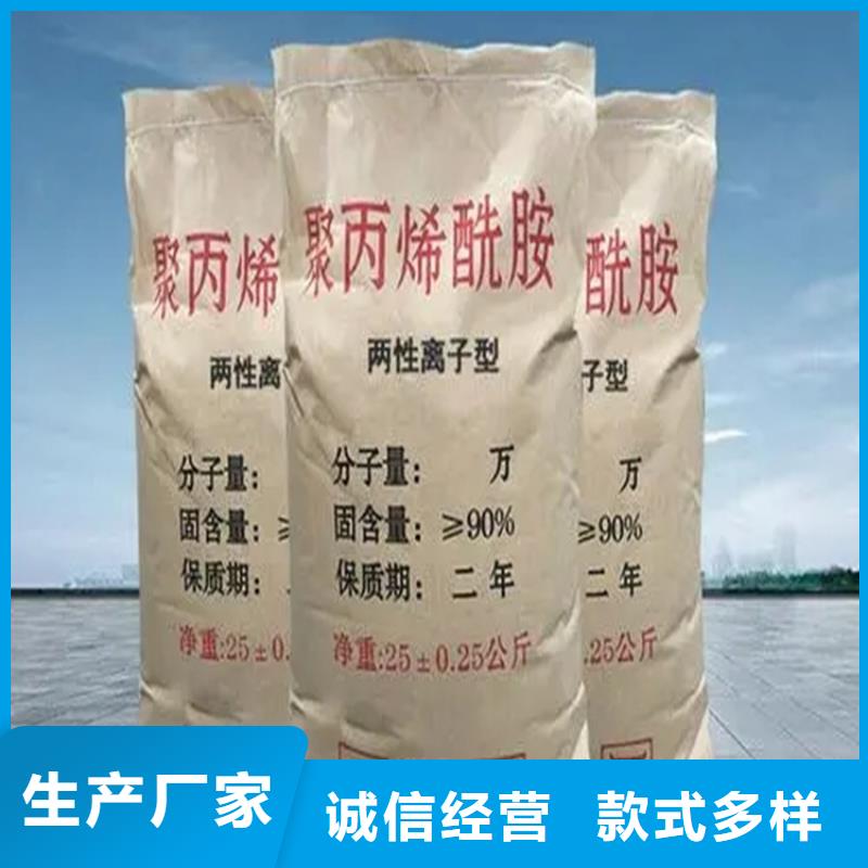 回收硫酸亞錫優良材質