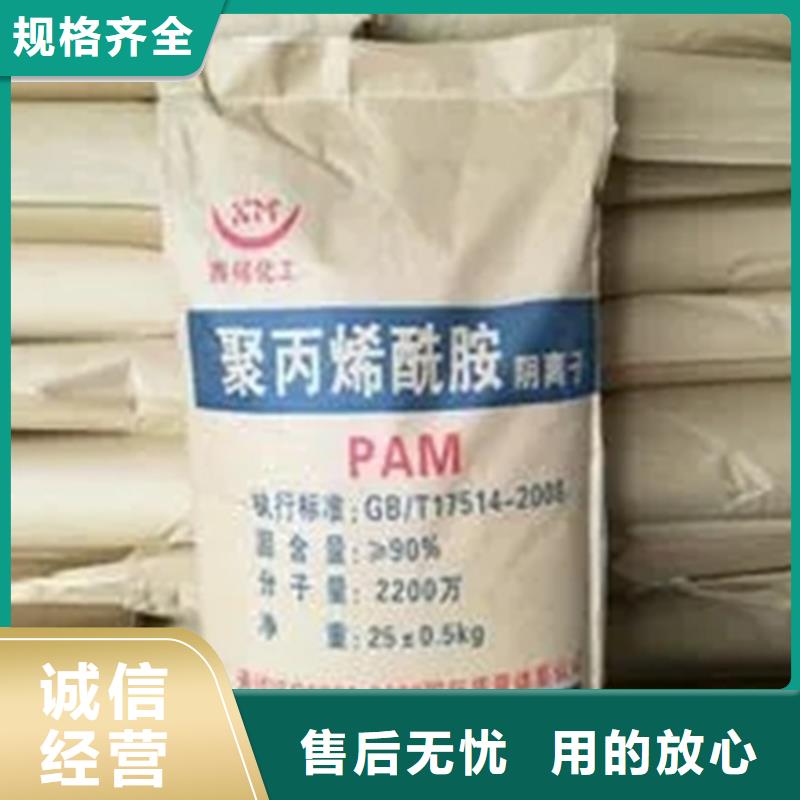 回收硫酸亞錫從廠家買售后有保障