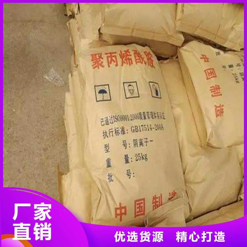 回收硫酸亞錫經銷商
