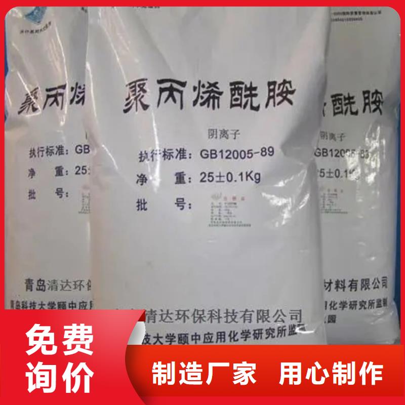 新榮區免費評估