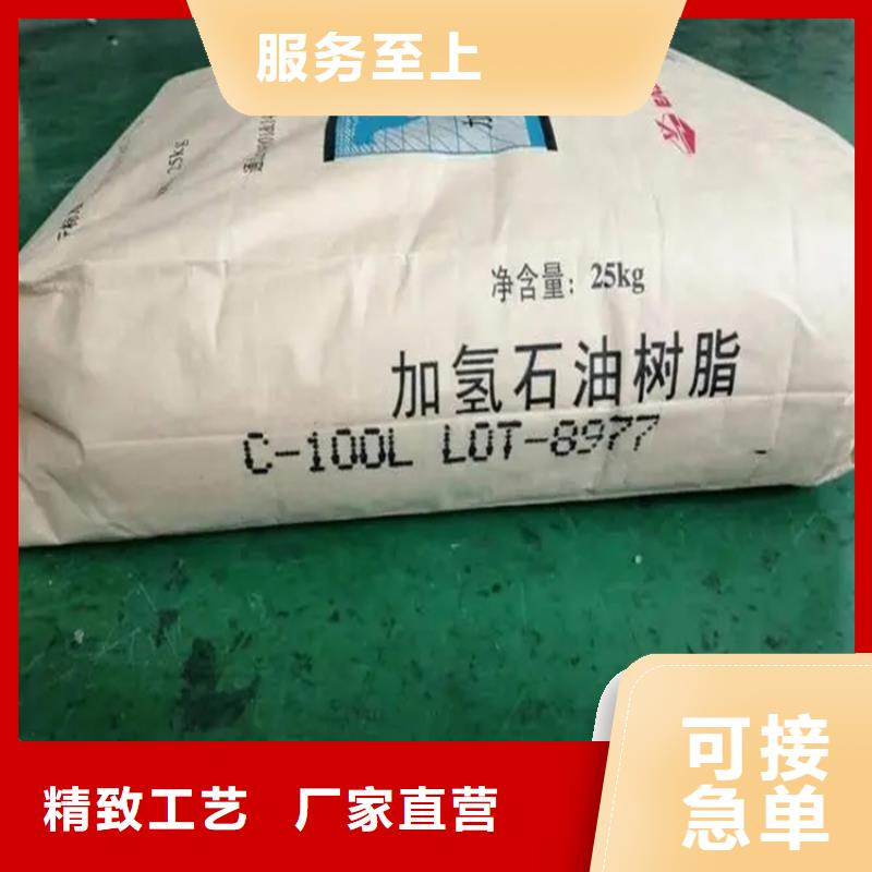 回收硫酸亚锡公司
