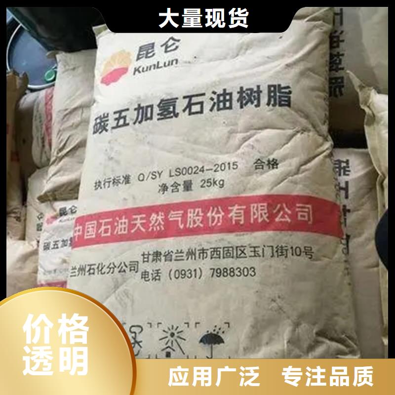 回收硫酸亞錫鈀炭催化劑回收本地廠家值得信賴