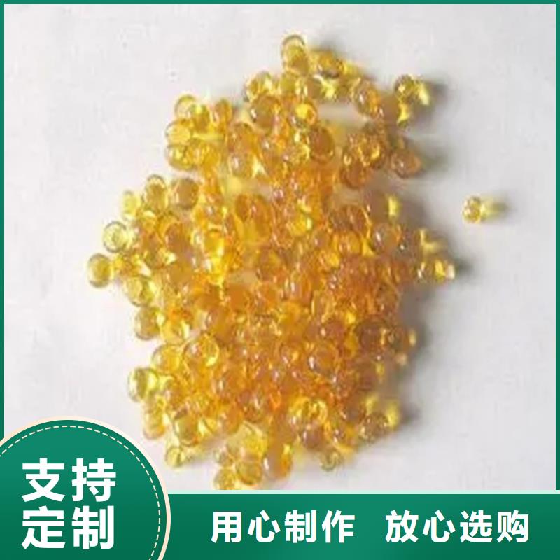 回收硫酸亚锡原厂制造