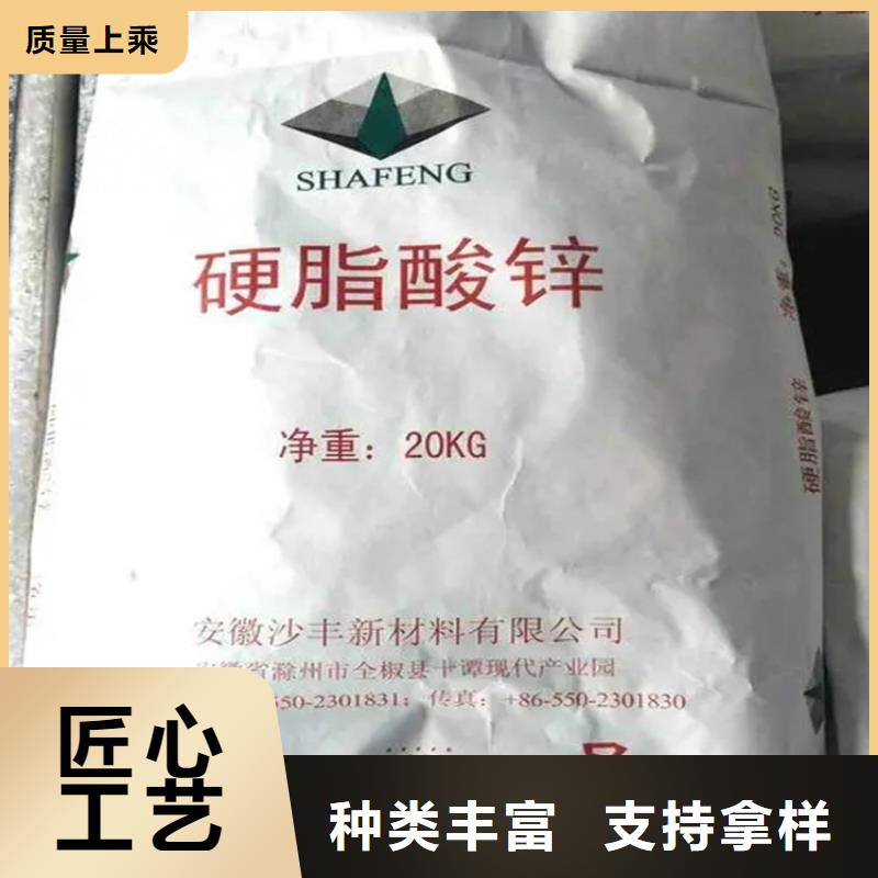  回收硫酸亚锡工厂价格