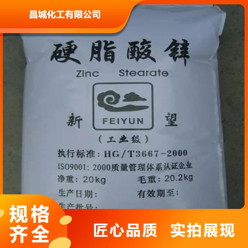 南郊區回收焊條信息