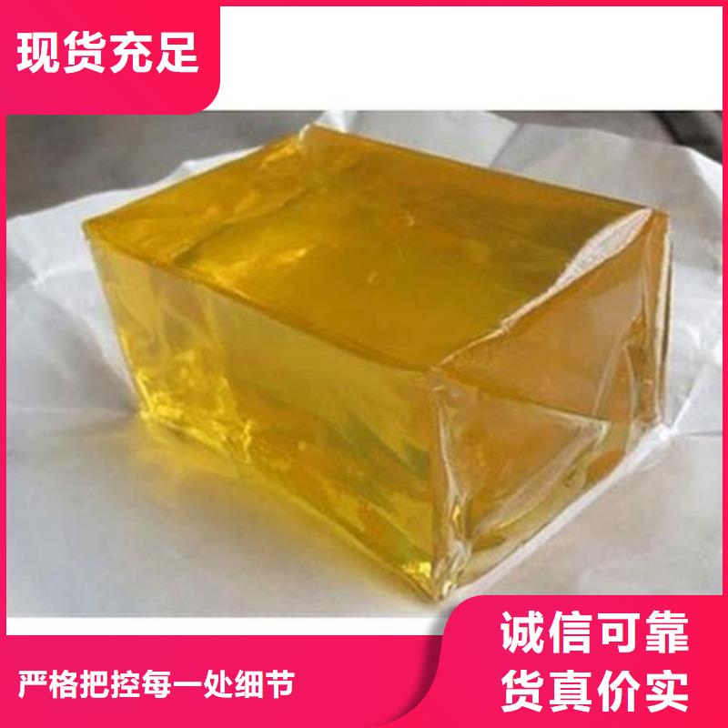 【回收硫酸亚锡回收异氰酸酯检验发货】