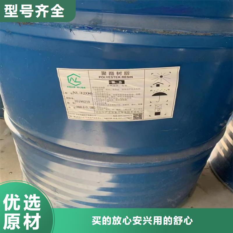 回收麥芽糊精口碑好