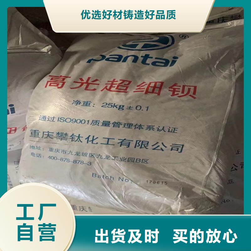 回收硫酸亞錫滿足多種行業(yè)需求
