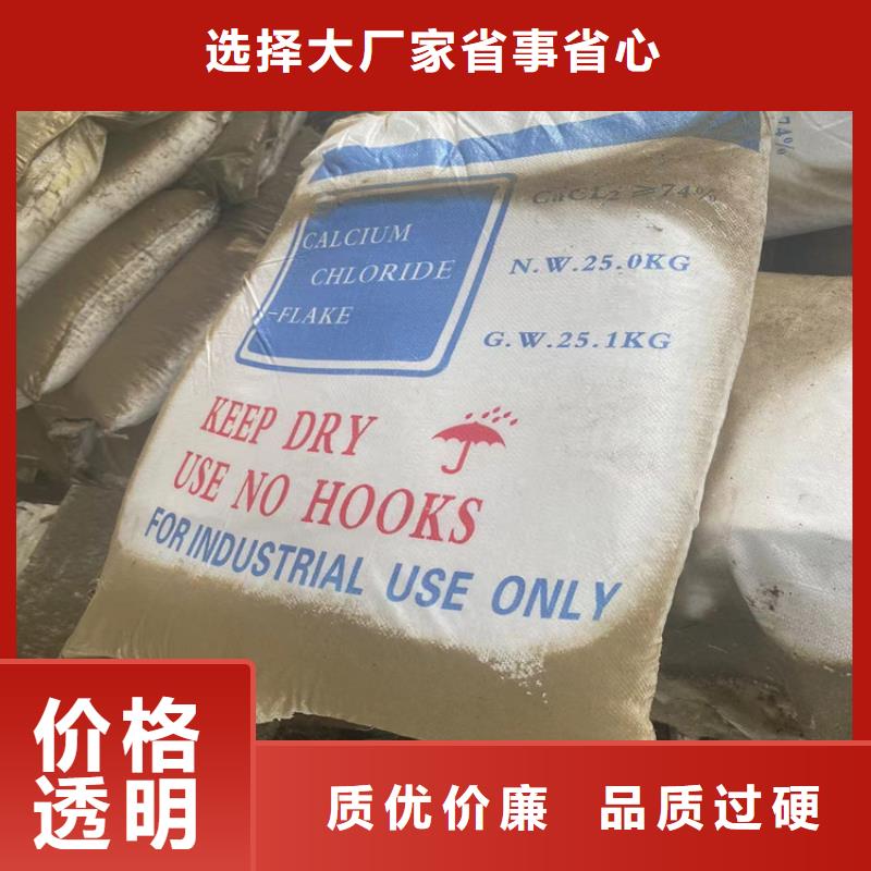 縣收購(gòu)色漿上門收購(gòu)