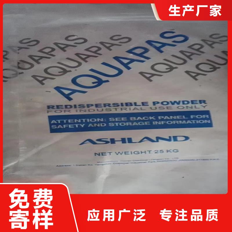 回收硫酸亚锡质量三包