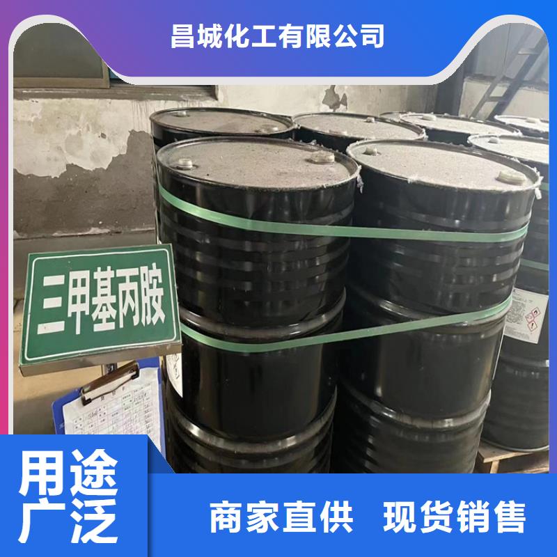 回收硫酸亚锡源头厂家来图定制