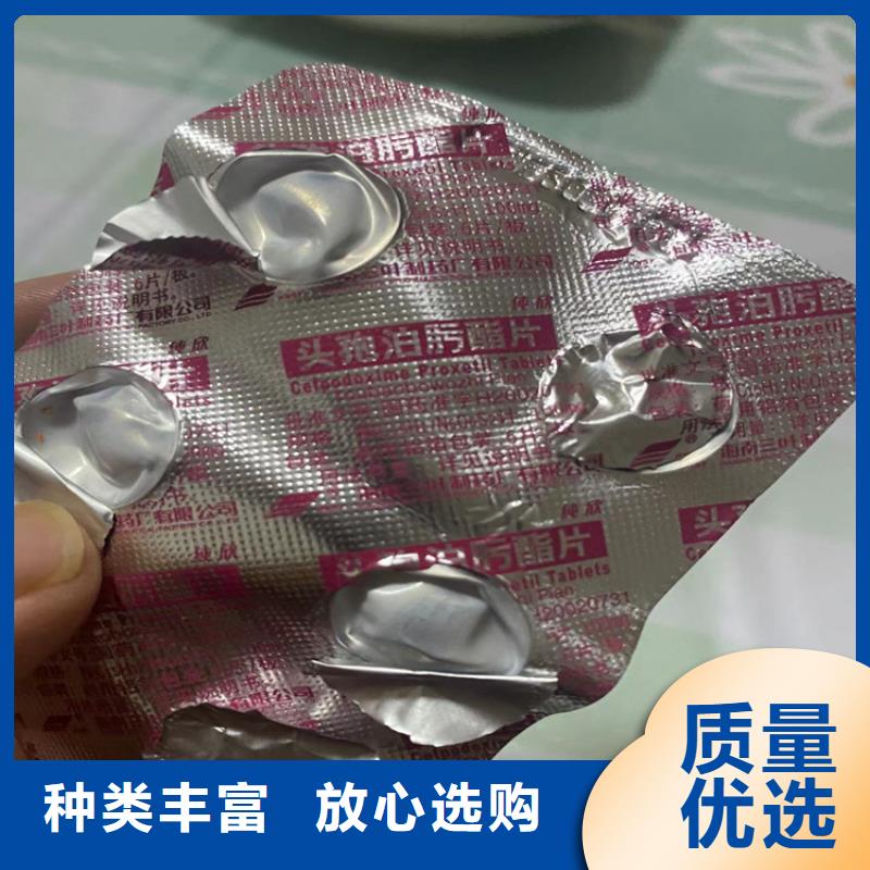 縣回收淀粉誠信廠家