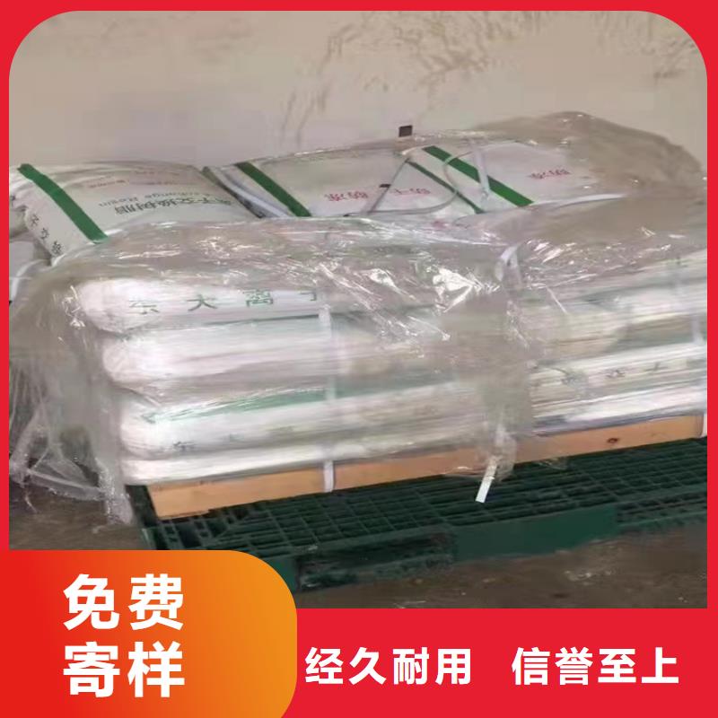  回收硫酸亚锡实力雄厚品质保障