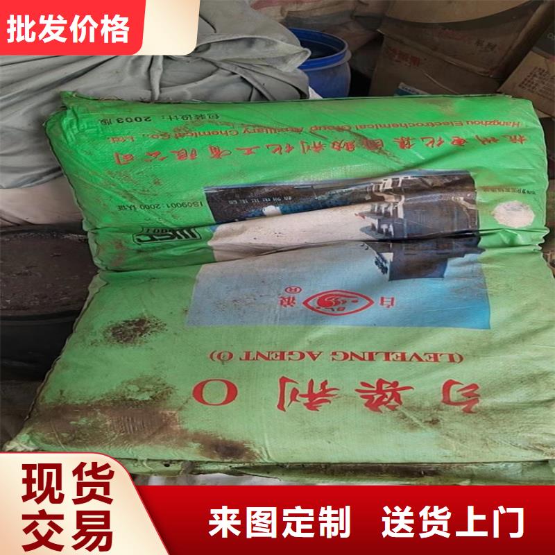 【回收硫酸亞錫】回收木器漆客戶好評