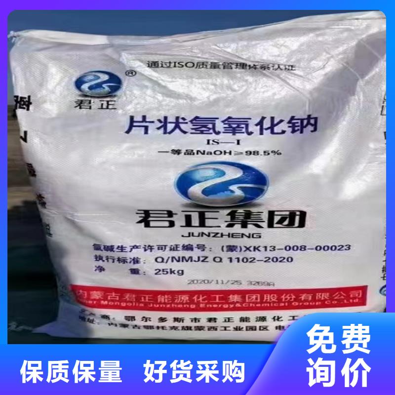 西華縣回收六鈦酸鉀晶須