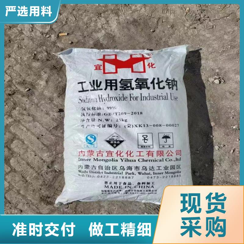 定州市回收偏釩酸銨價(jià)格