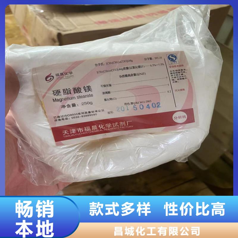 回收硫酸亞錫用心做好細節(jié)