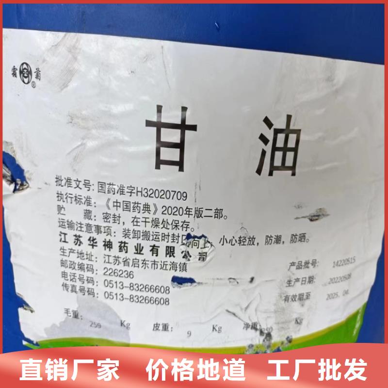 新榮區免費評估
