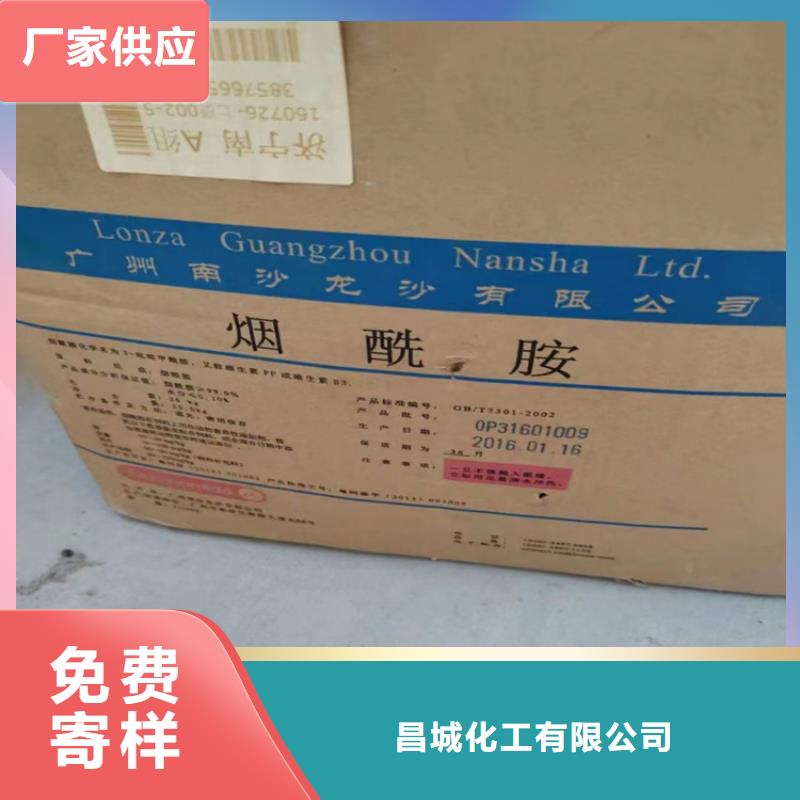  回收硫酸亞錫來圖定制量大從優