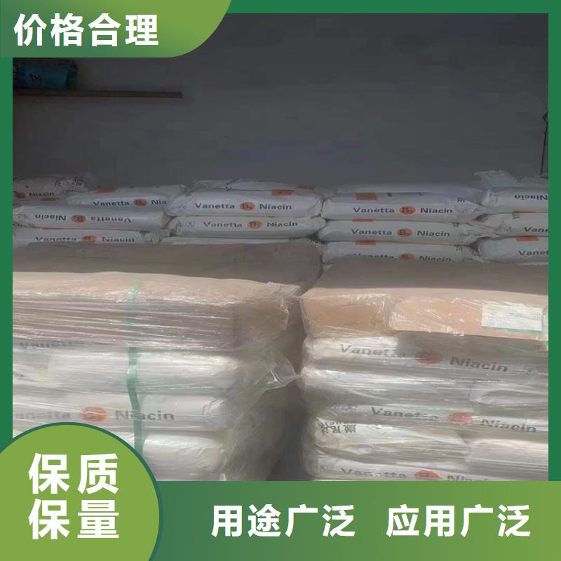 【回收硫酸亞錫回收色精庫存豐富】