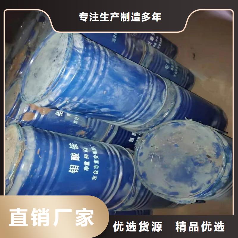 零陵區危化品回收免費評估