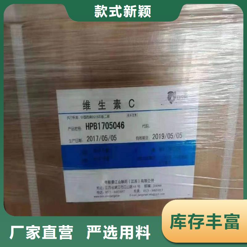 鶴城回收色漿良心廠家