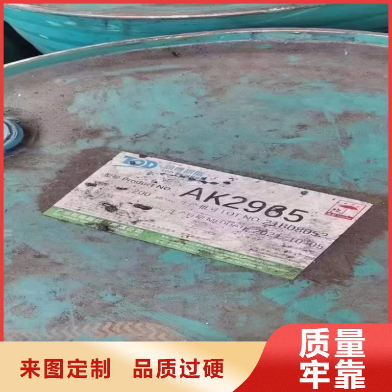 回收硫酸亞錫質量優選