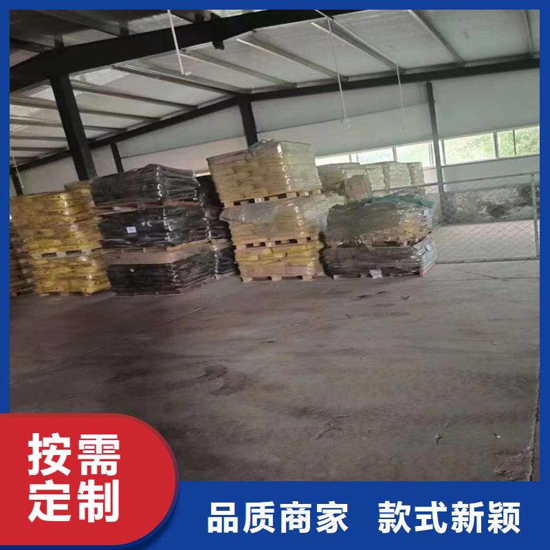 回收硫酸銅價格行情