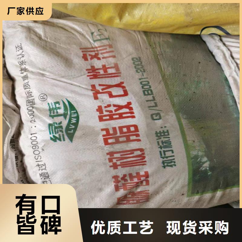 回收硫酸銅廠家
