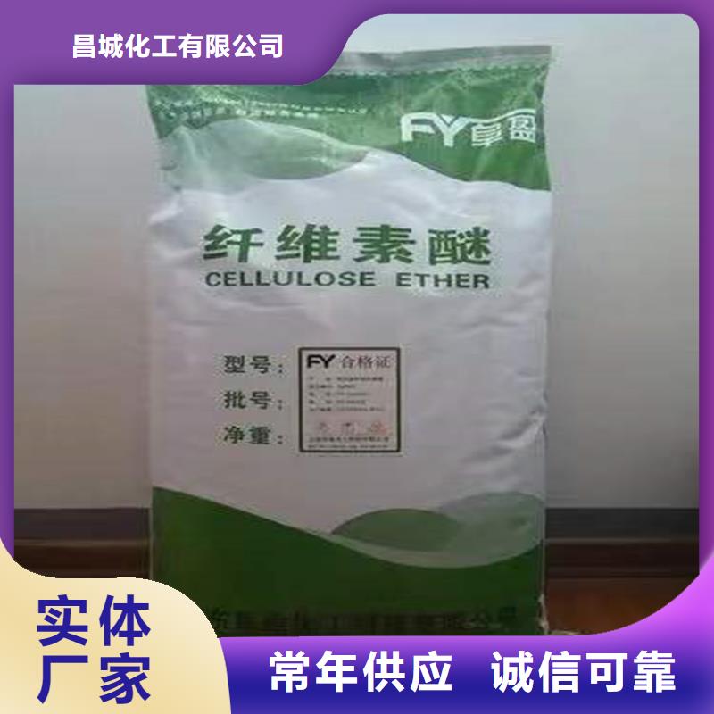 回收硫酸亞錫優良材質