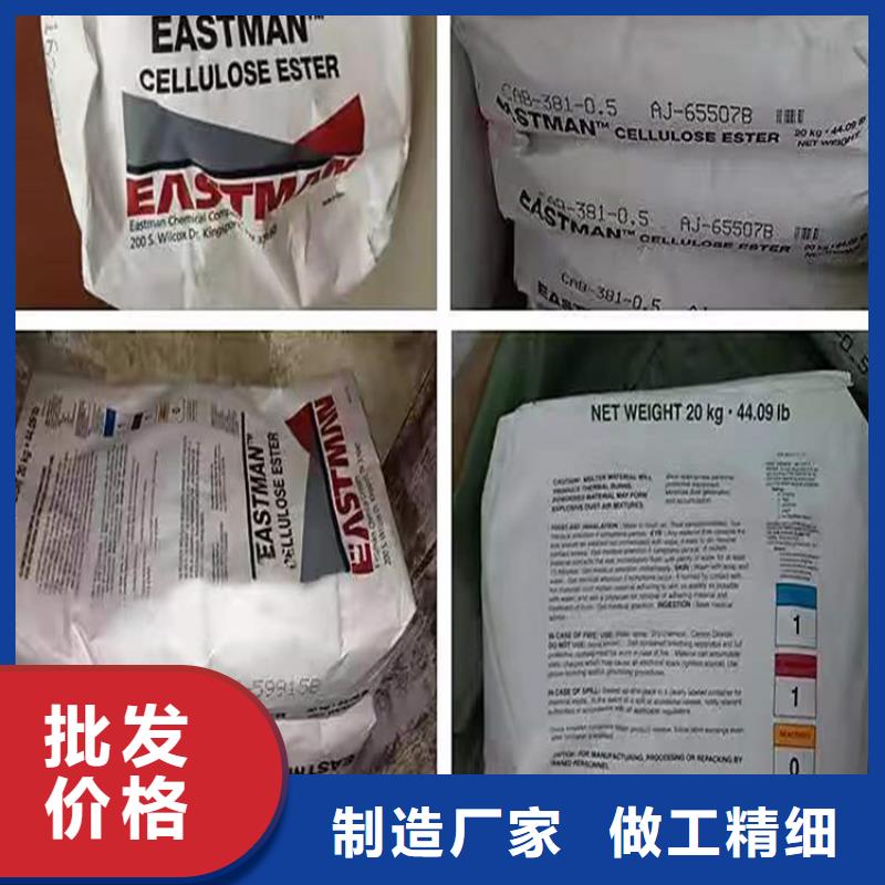 回收硫酸亞錫【聯苯胺黃G回收】廠家直銷規格多樣
