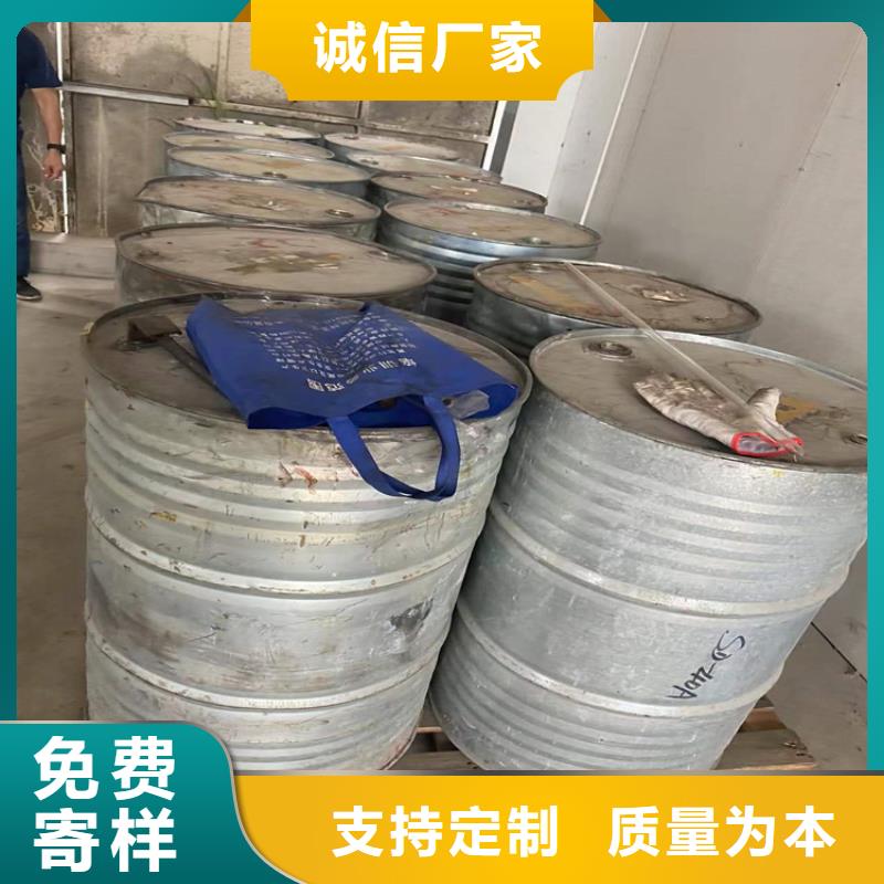 回收硫酸亞錫質量無憂