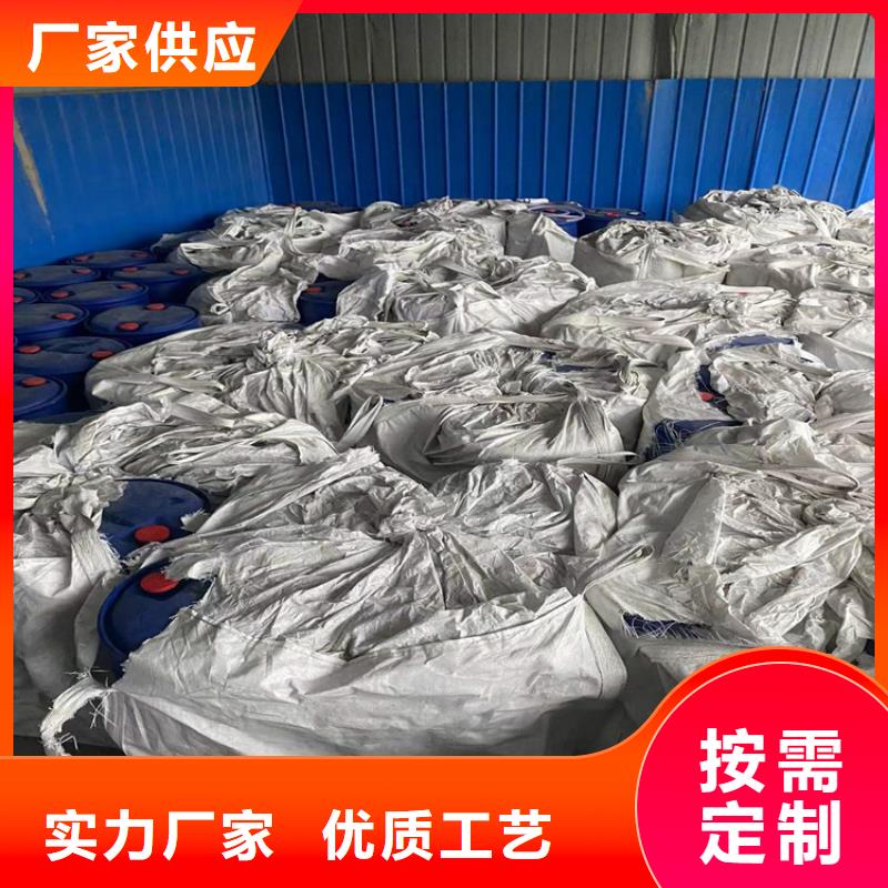  回收硫酸亚锡今日价格