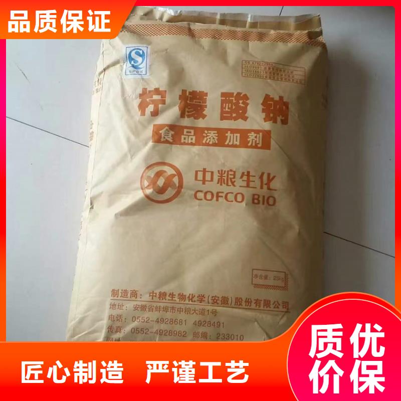 回收硫酸亞錫品質服務誠信為本