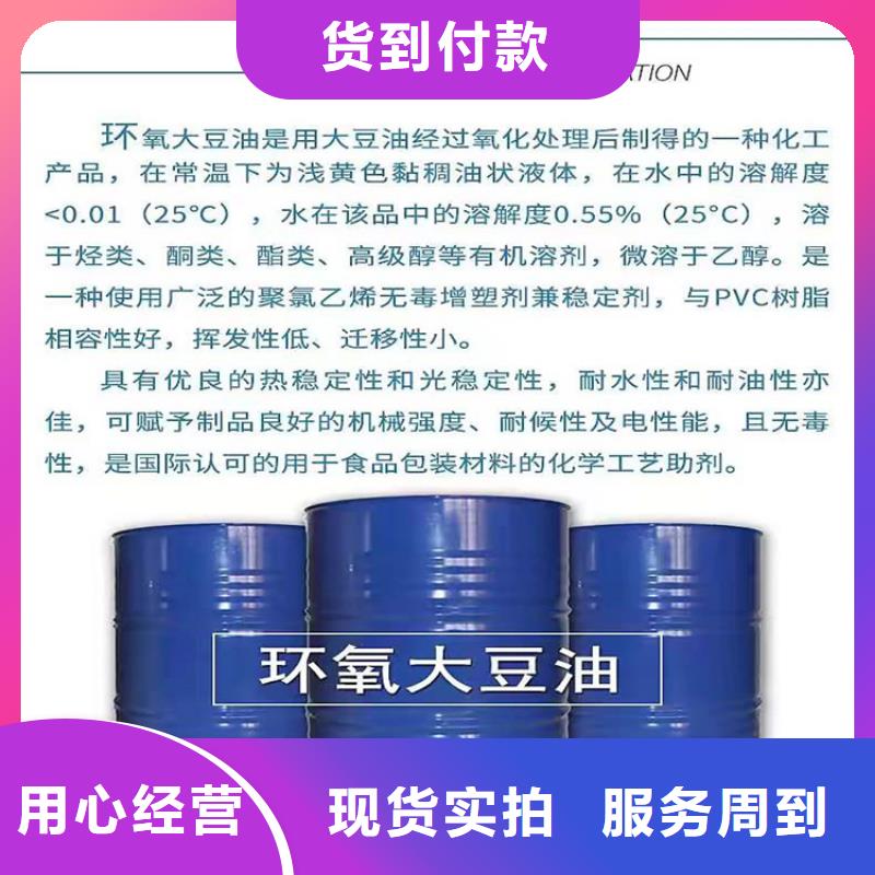 回收硫酸亚锡品质优良