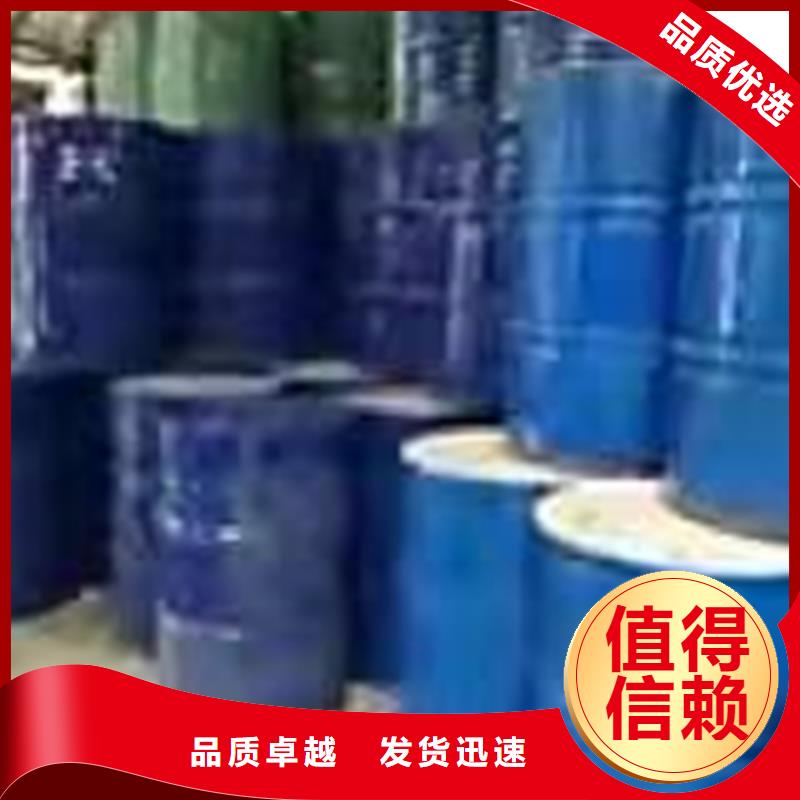 鐵東回收火堿廠家