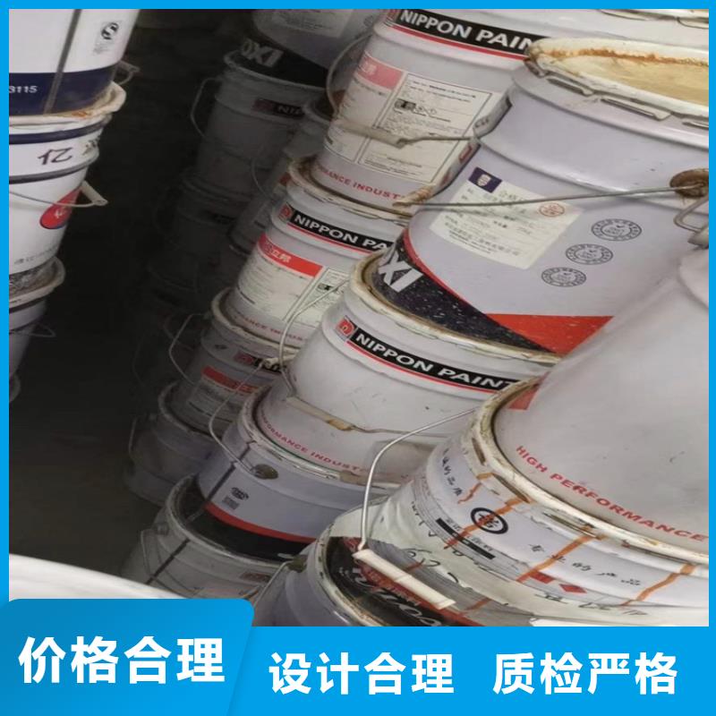 回收硫酸亚锡公司