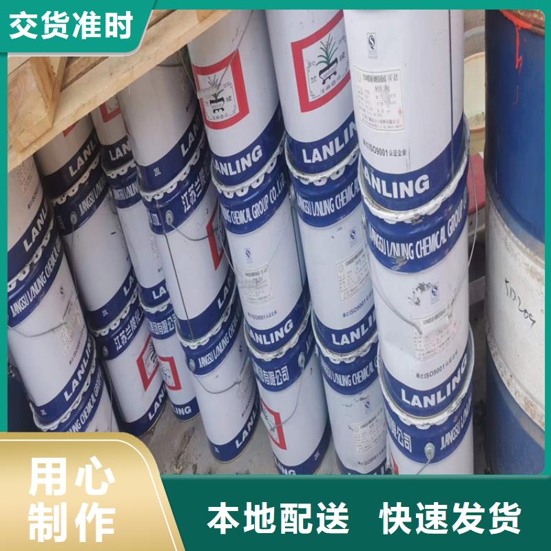 回收硫酸亞錫用心做好細節(jié)