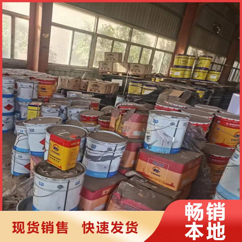 洛南回收純堿高價回收