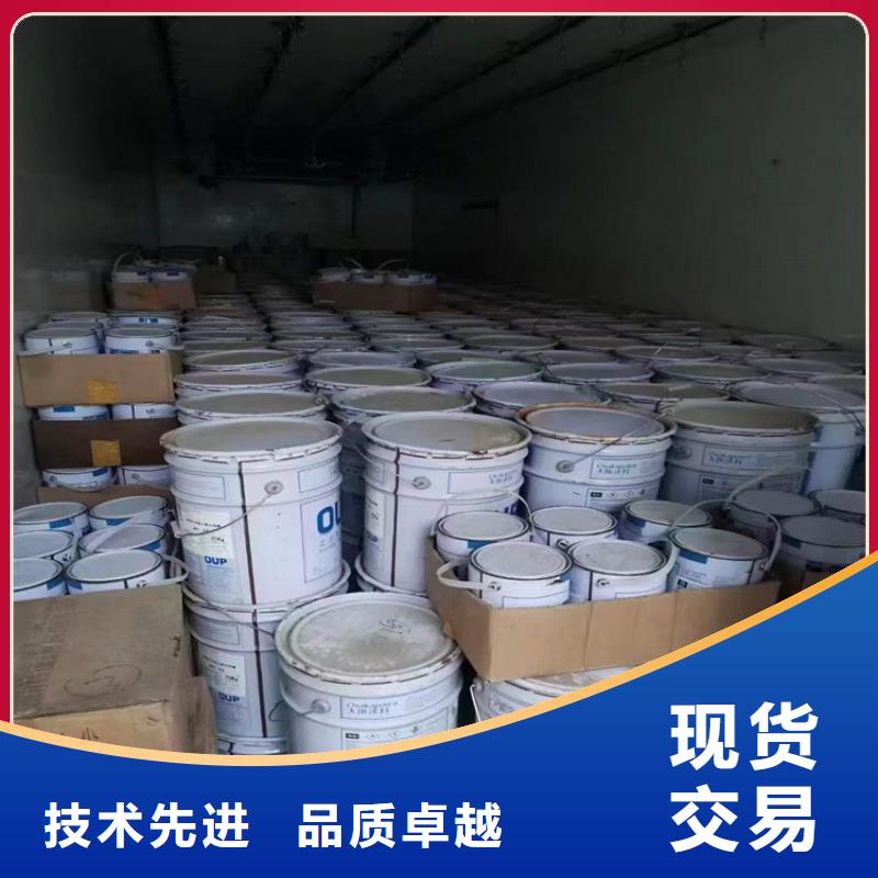 縣回收硫化鈉