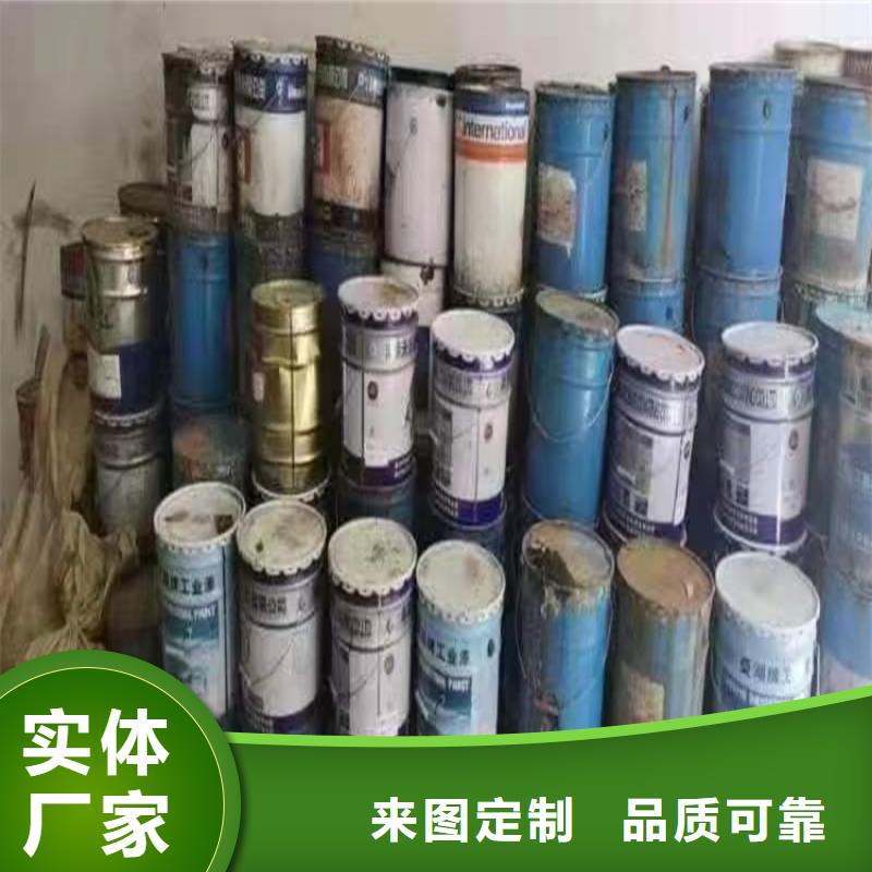 【回收硫酸亞錫】回收橡膠促進劑廠家現貨批發