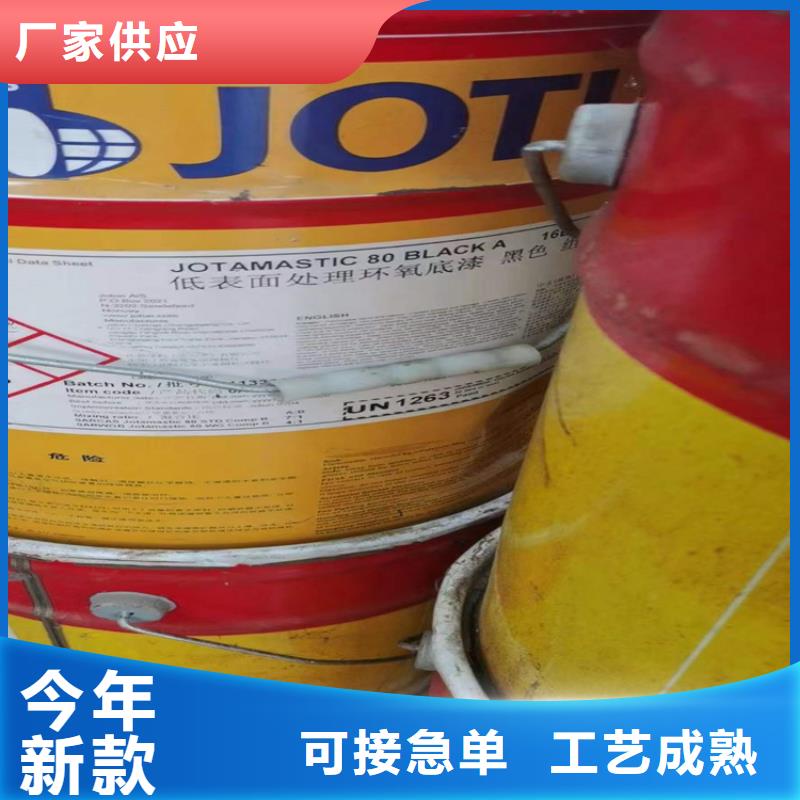 回收硫酸亚锡实力厂家直销