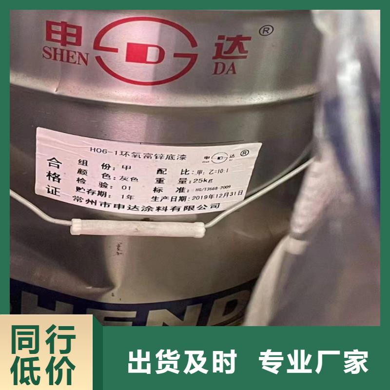  回收硫酸亚锡今日价格