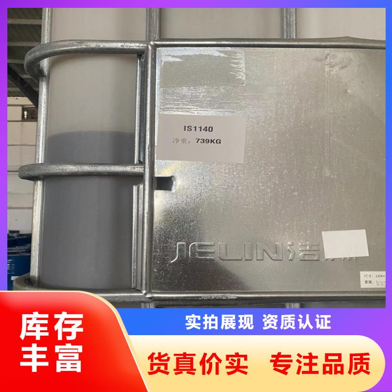 競(jìng)秀區(qū)免費(fèi)評(píng)估