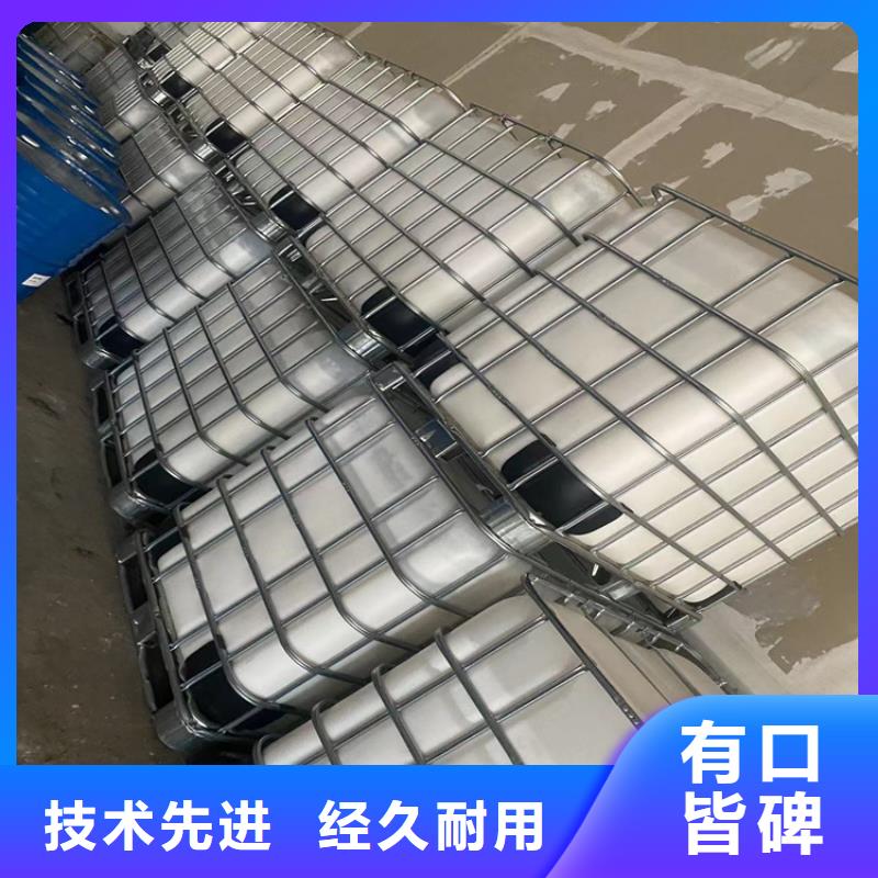 縣回收硫化鈉